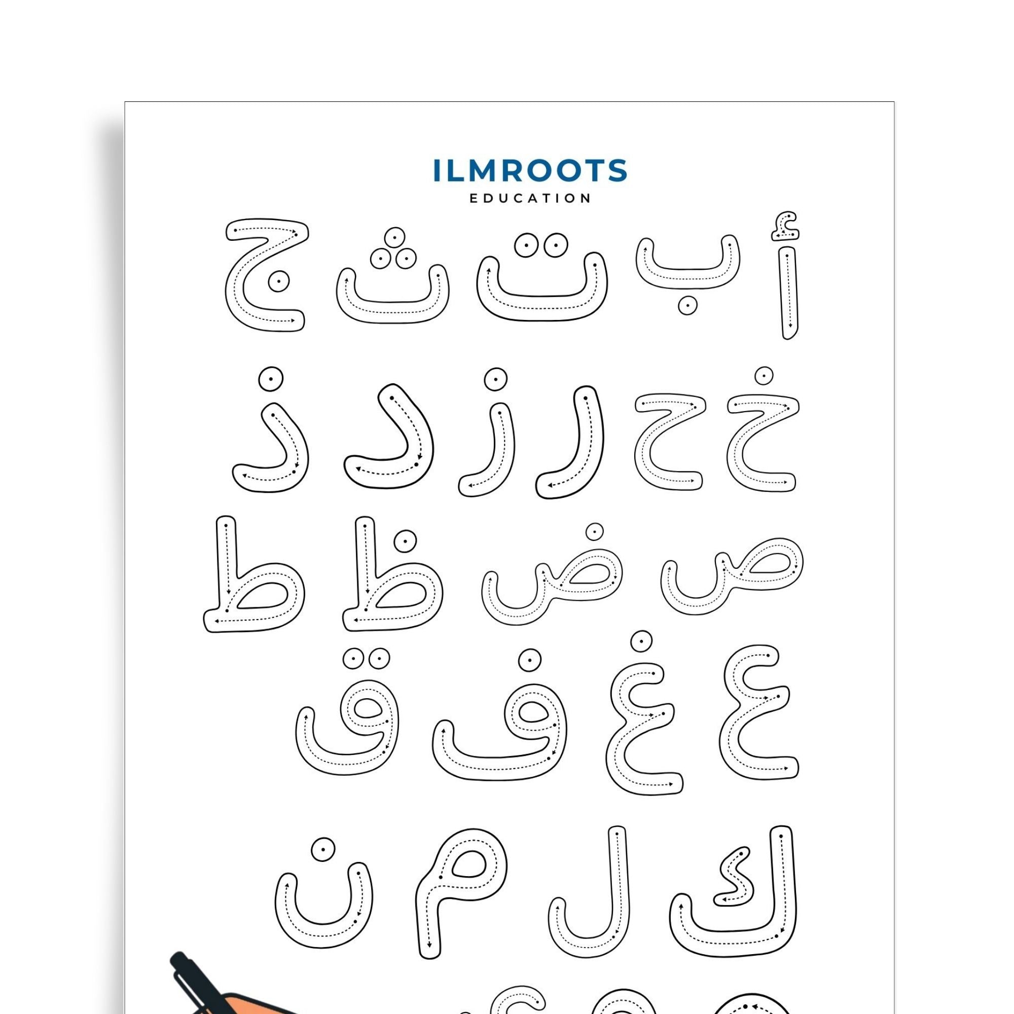 Arabic Alphabet Tracing Practice Sheet | Handwriting Worksheet for Kids